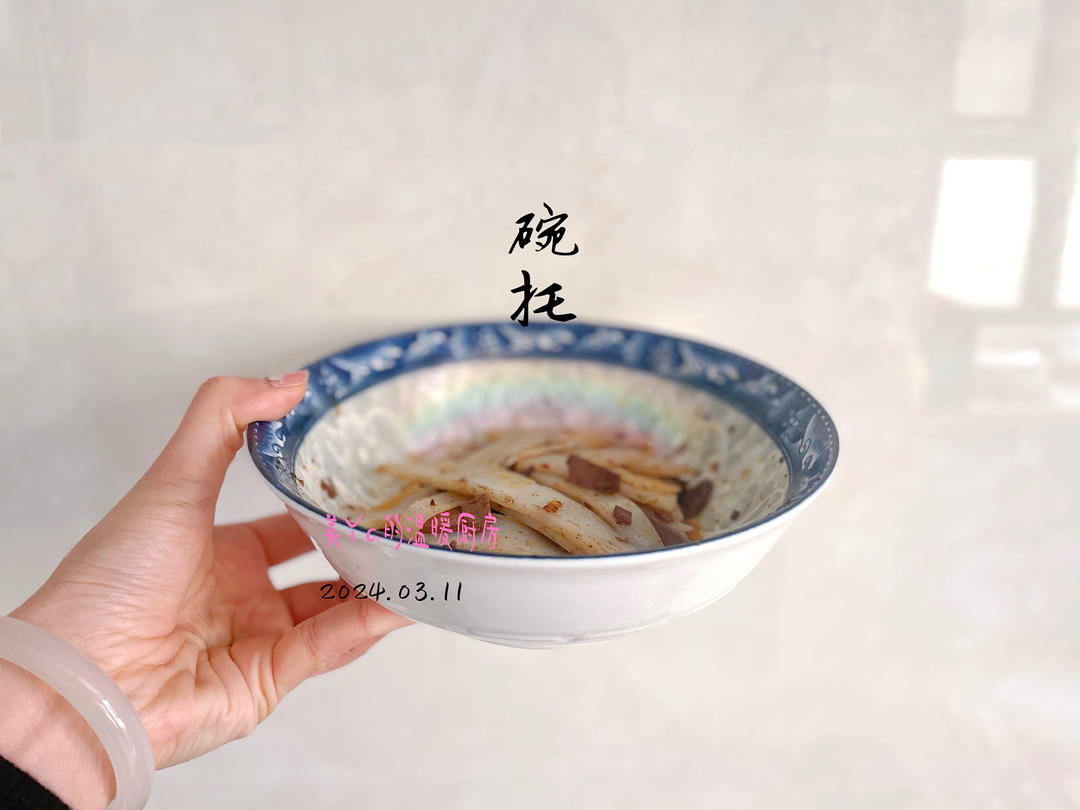 荞麦碗坨- 特色小吃