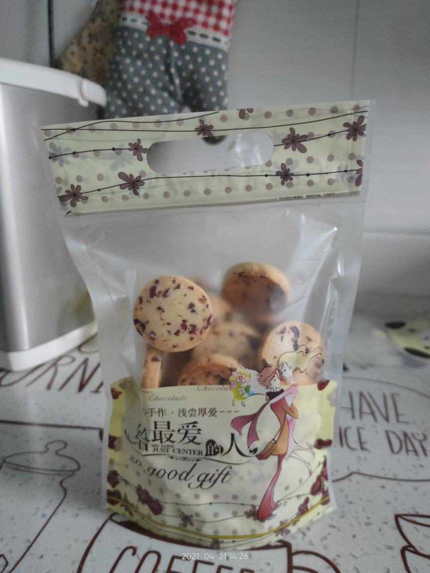 低糖少油版蔓越莓饼干
