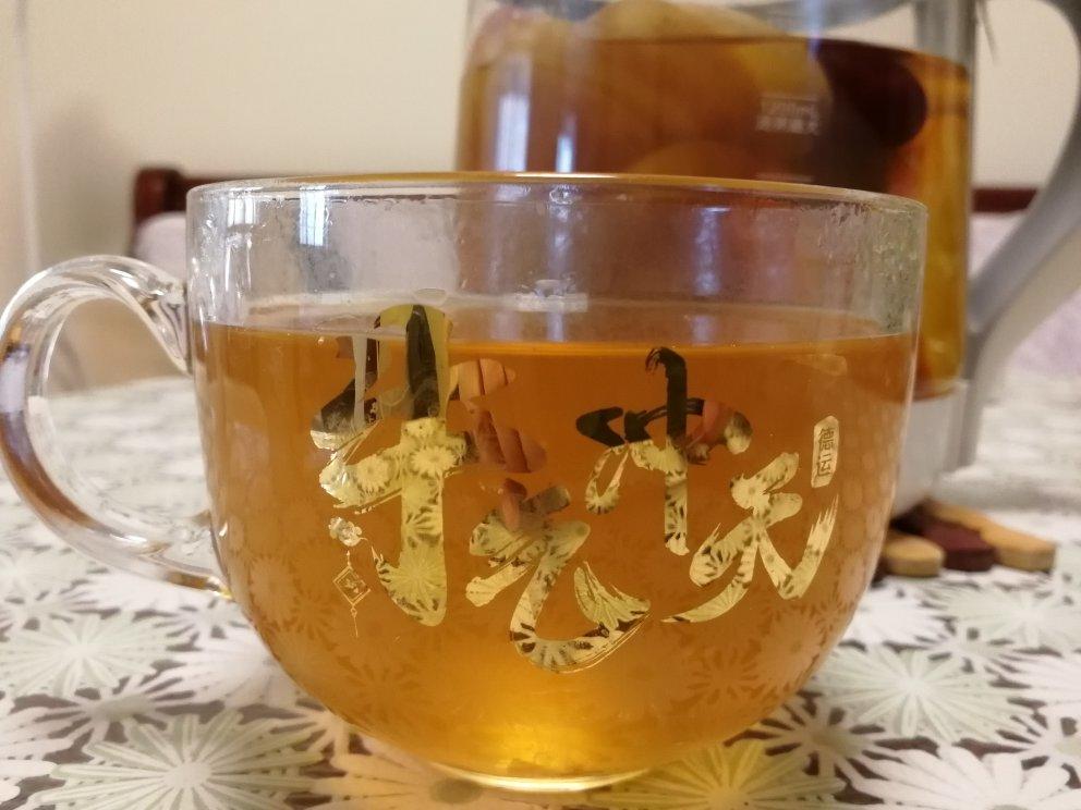 冬日水果茶