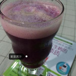 紫甘蓝菠萝汁的做法 步骤5