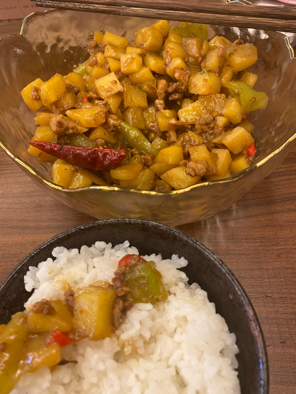㊙️香菇土豆肉沫拌饭❗️比外卖还好吃
