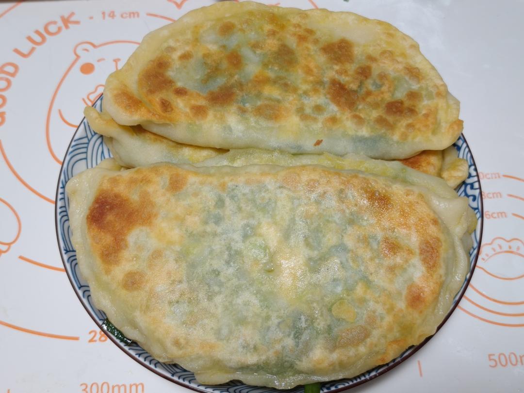 韭菜盒子