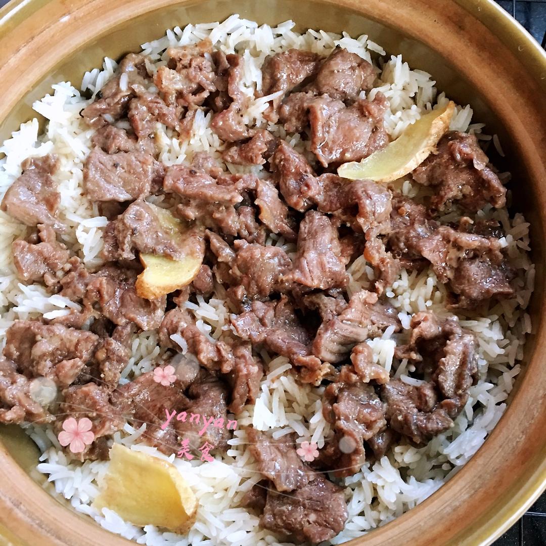 惜缘yanyan做的沙锅牛肉饭