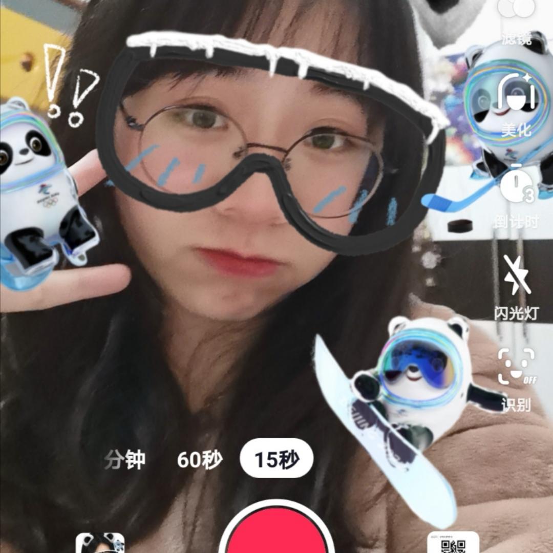 _11是yiyi