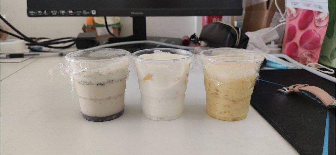 奥利奥咸奶油打发好吃到流泪