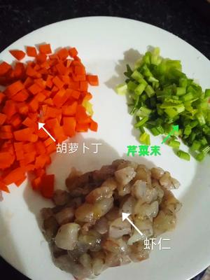 好吃到爆的紫菜炒饭的做法 步骤1
