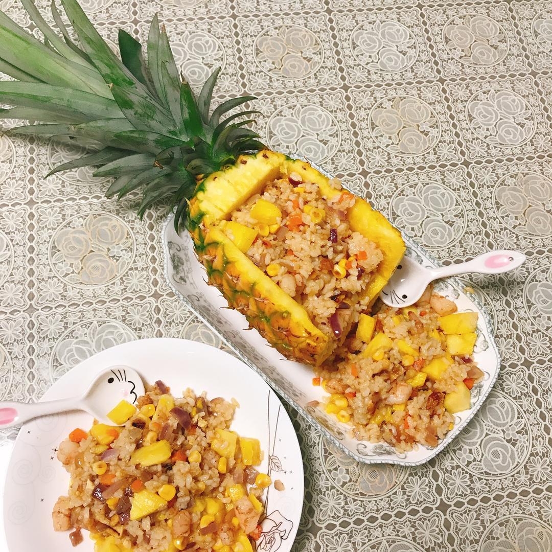 虾仁菠萝炒饭