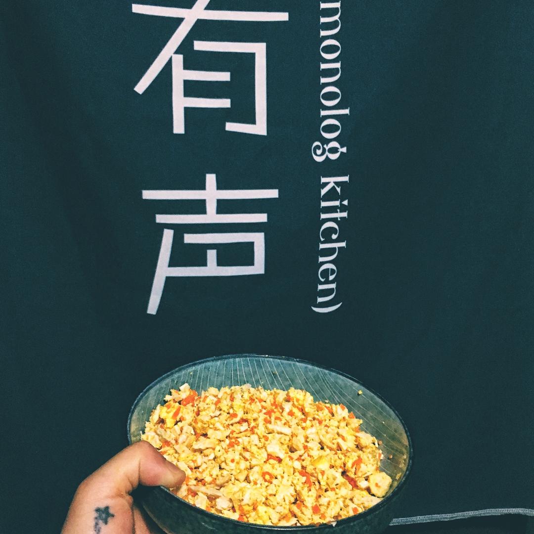 猫饭！猫吃的饭！