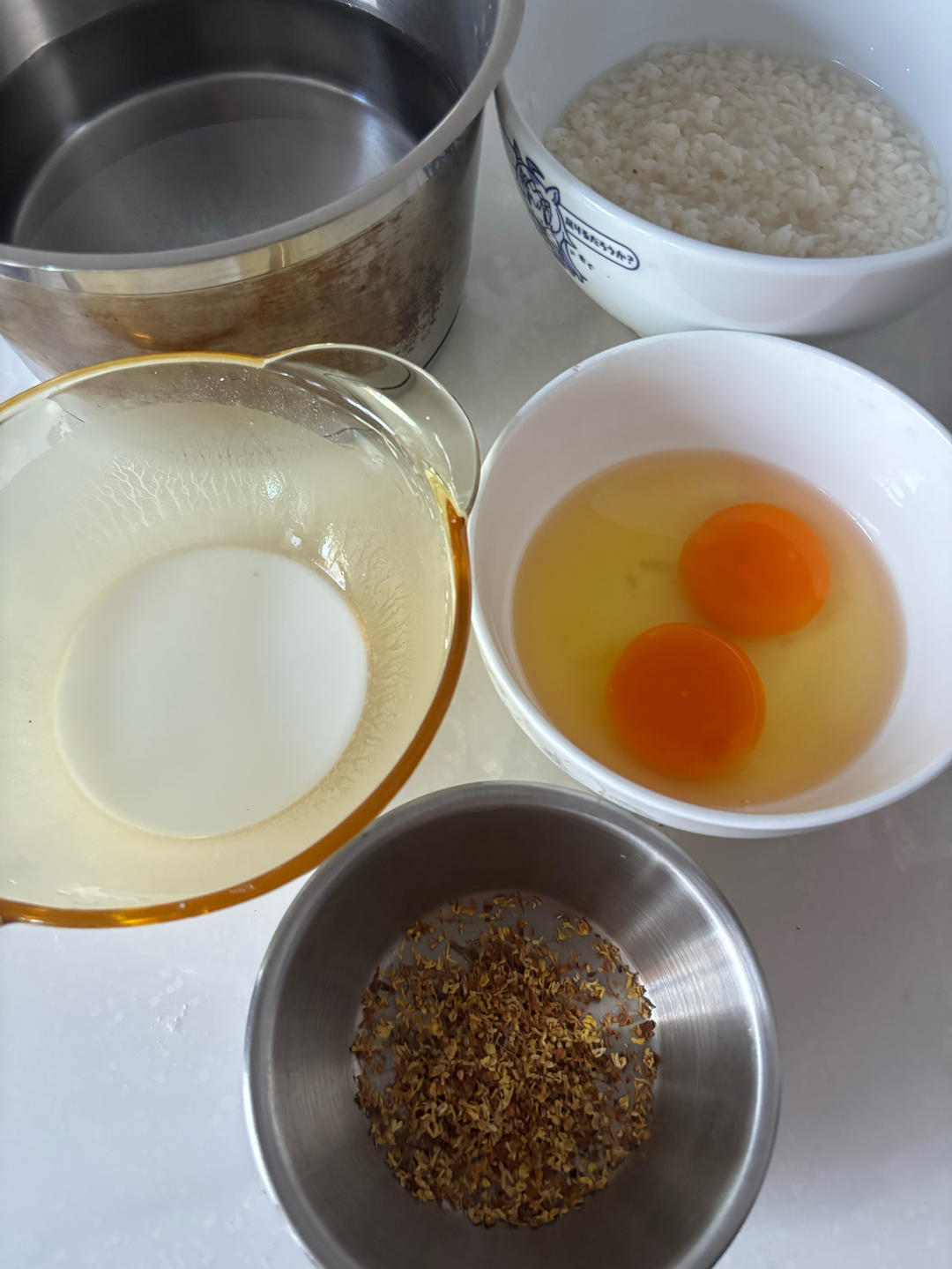 醪糟蛋花汤～越喝越美