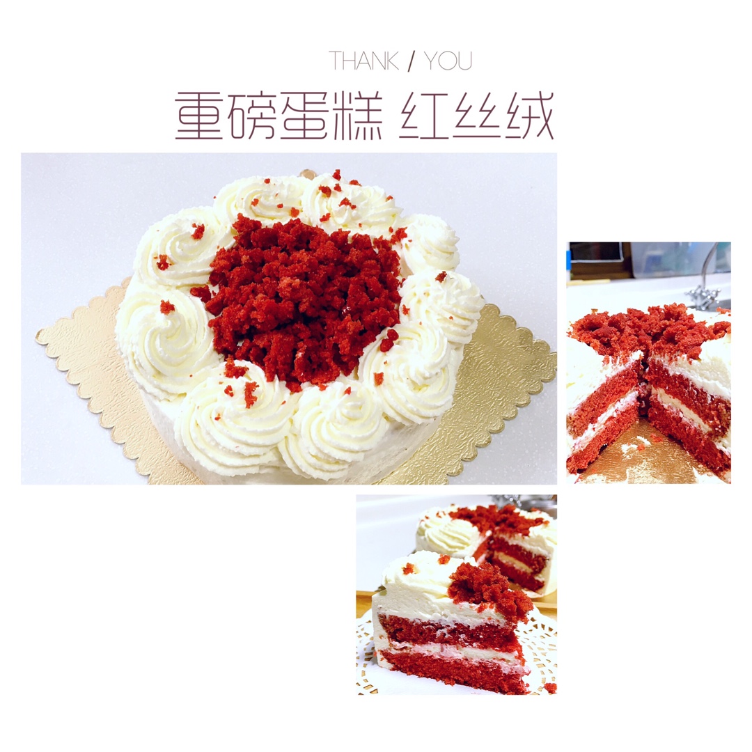Red Velvet Cake红丝绒蛋糕（6寸）