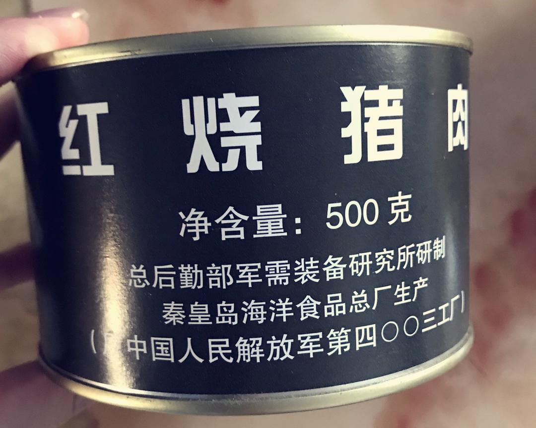 红烧肉罐头饺子的做法