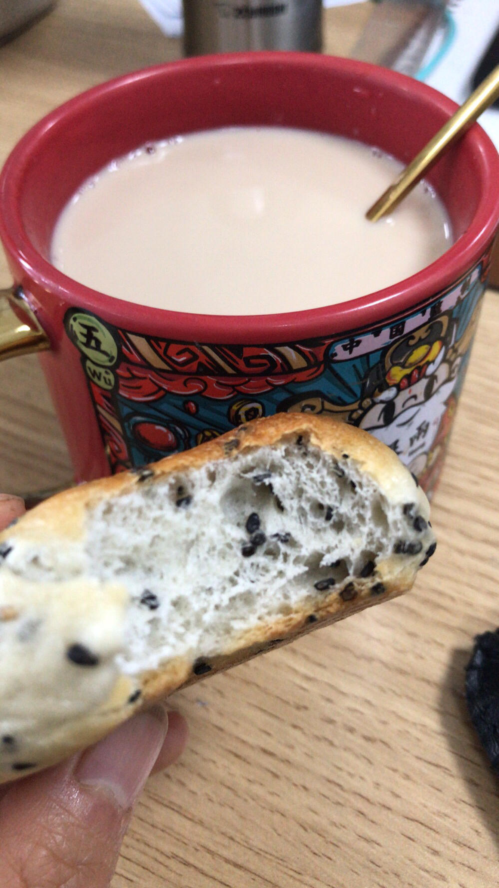 黑芝麻全麦贝果