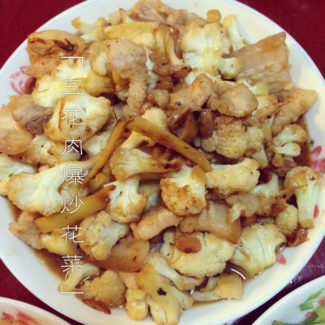 五花肉爆炒花菜