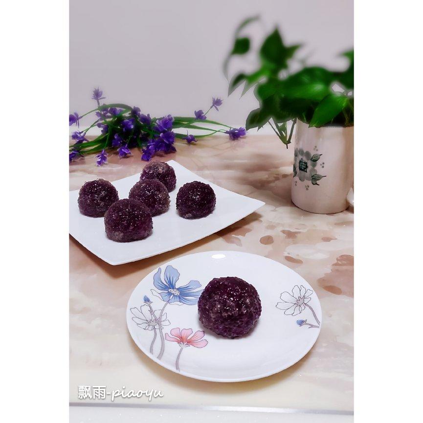 水晶紫薯丸子