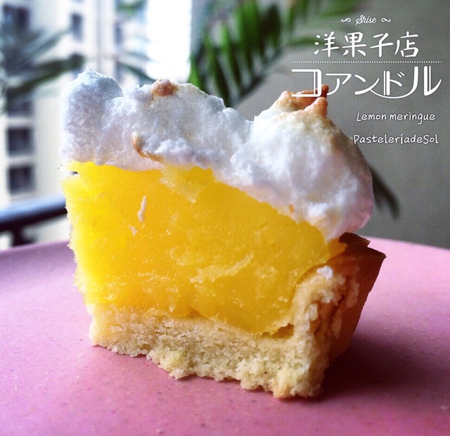 柠檬蛋白派 Lemon Meringue Pie
