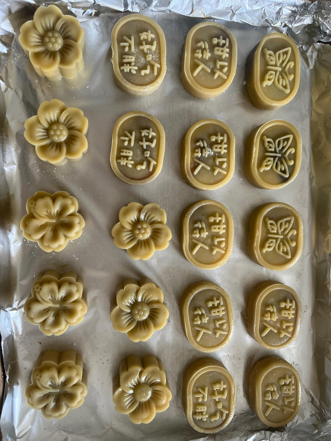 私房售卖超快回油-广式月饼皮