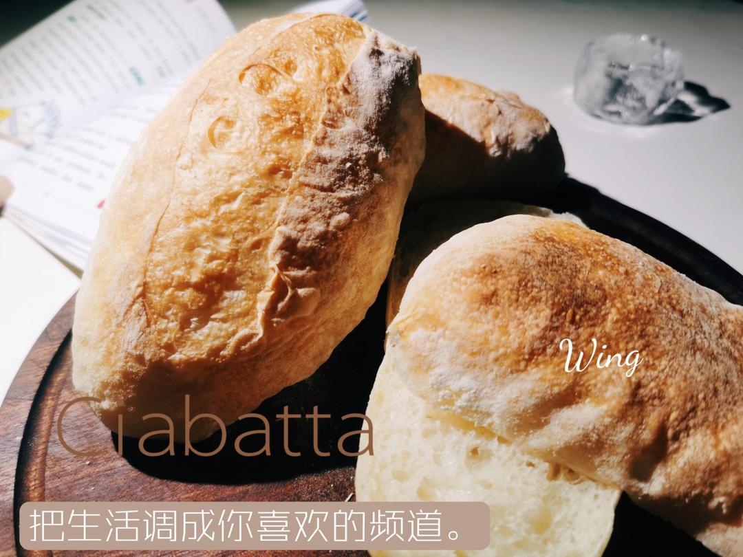 意大利恰巴塔初体验｜无糖少油面包｜波兰种｜大水量