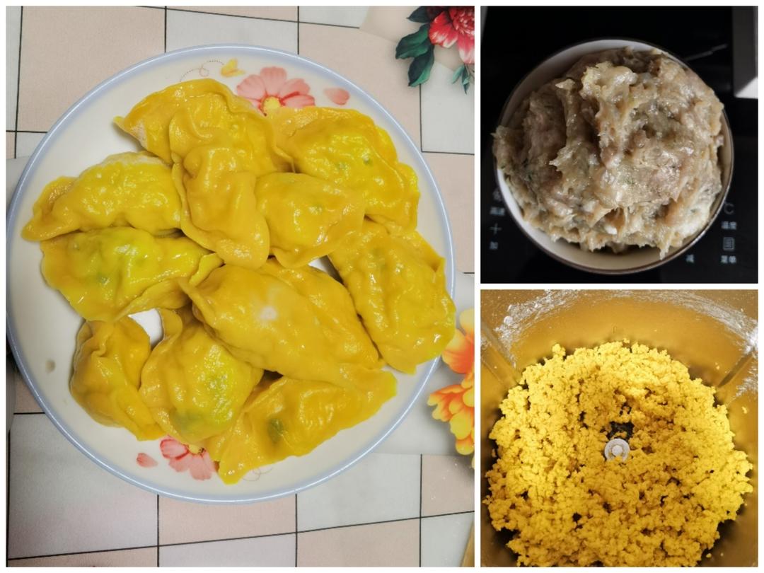 虾仁鲜肉小馄饨 小美版