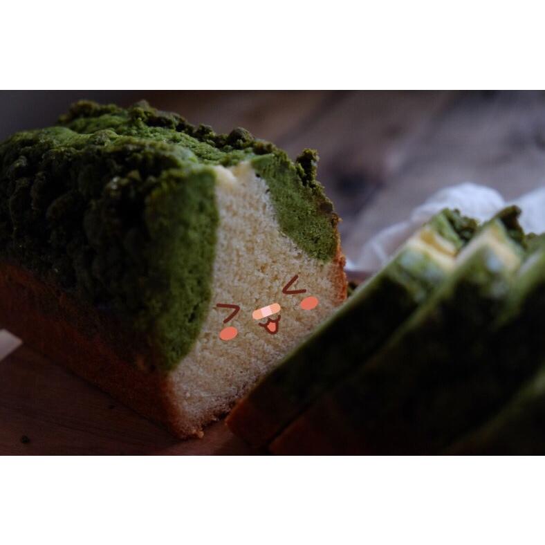 绝品抹茶奶酥磅蛋糕