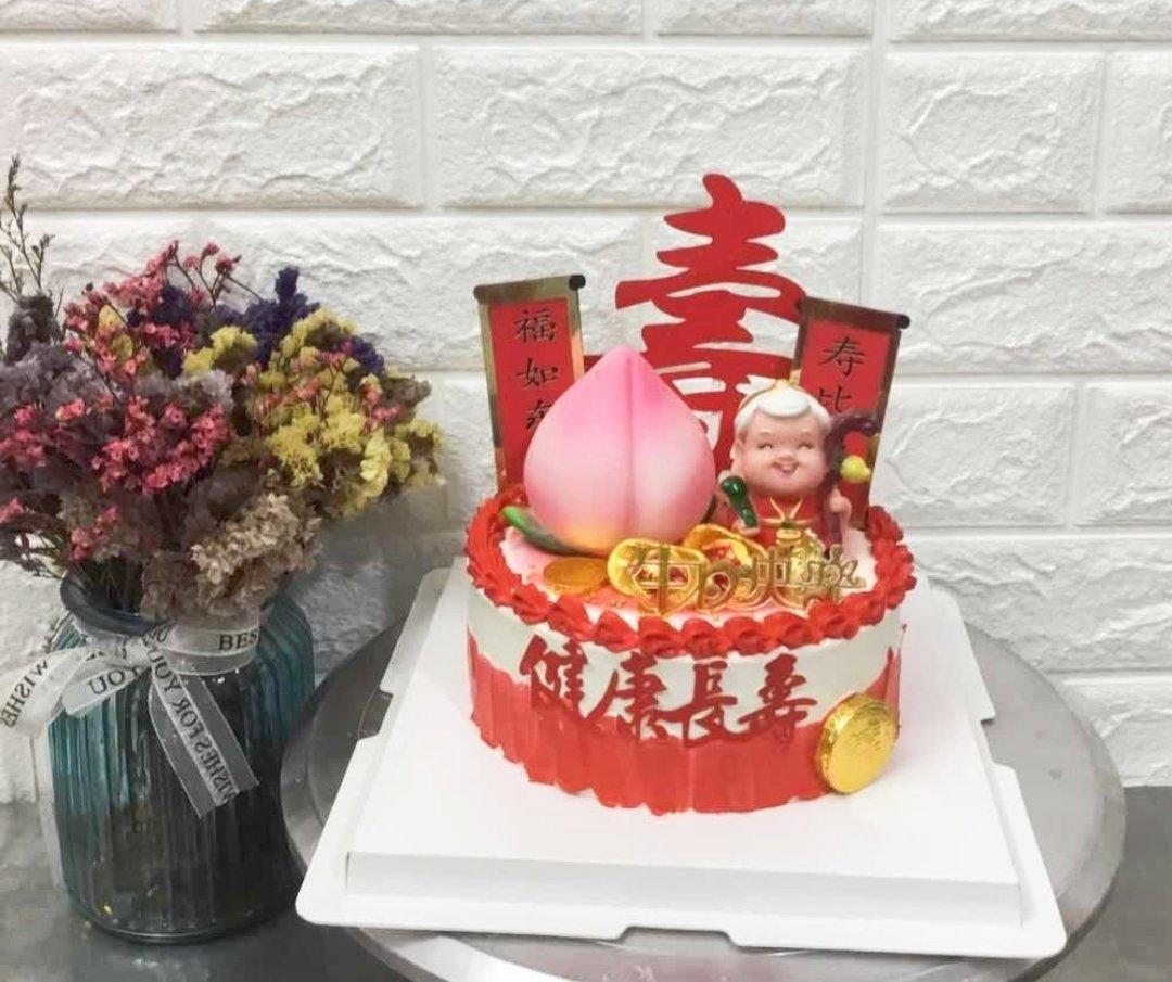 寿星蛋糕