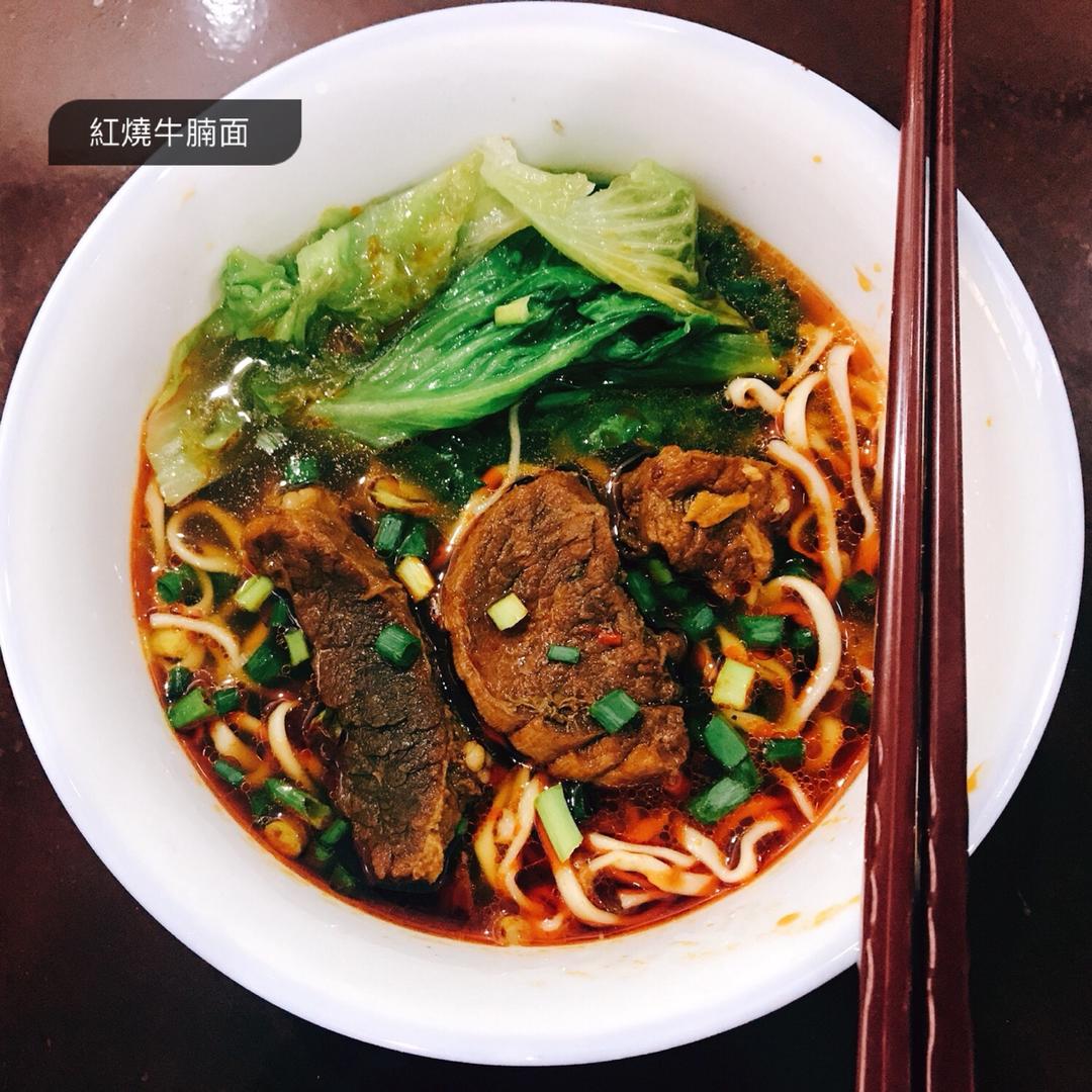 私房红烧牛肉面