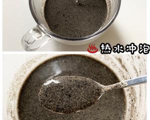 黑芝麻粉|三黑粉•黑芝麻黑豆黑米奇亚籽粉的做法 步骤20