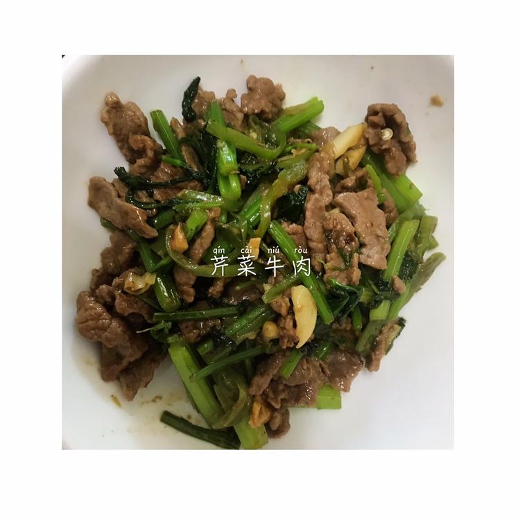 芹菜炒牛肉
