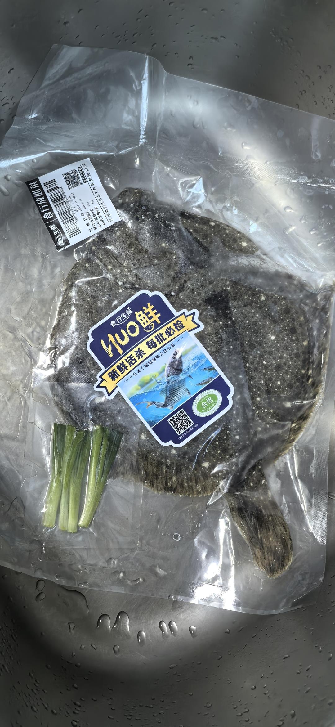 为什么广东人做清蒸多宝鱼那么好吃？教你正确做法，鲜嫩没有腥味