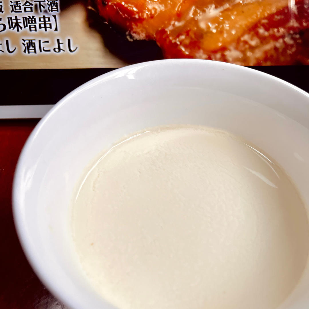 姜撞奶（传统制法，附失败解决方案）