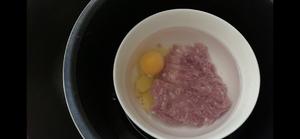肉泥鸡蛋汤的做法 步骤6