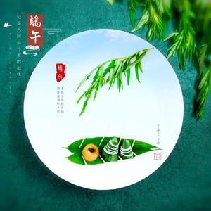 我的蔬果盘画~“中国风”的做法 步骤24