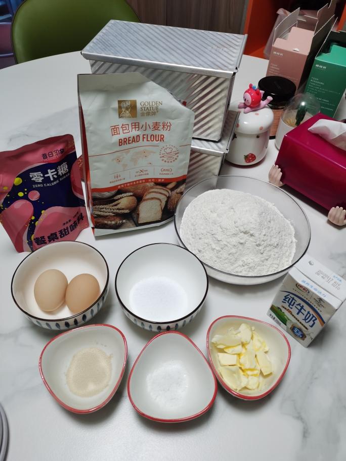 纯奶手撕吐司的做法 步骤1