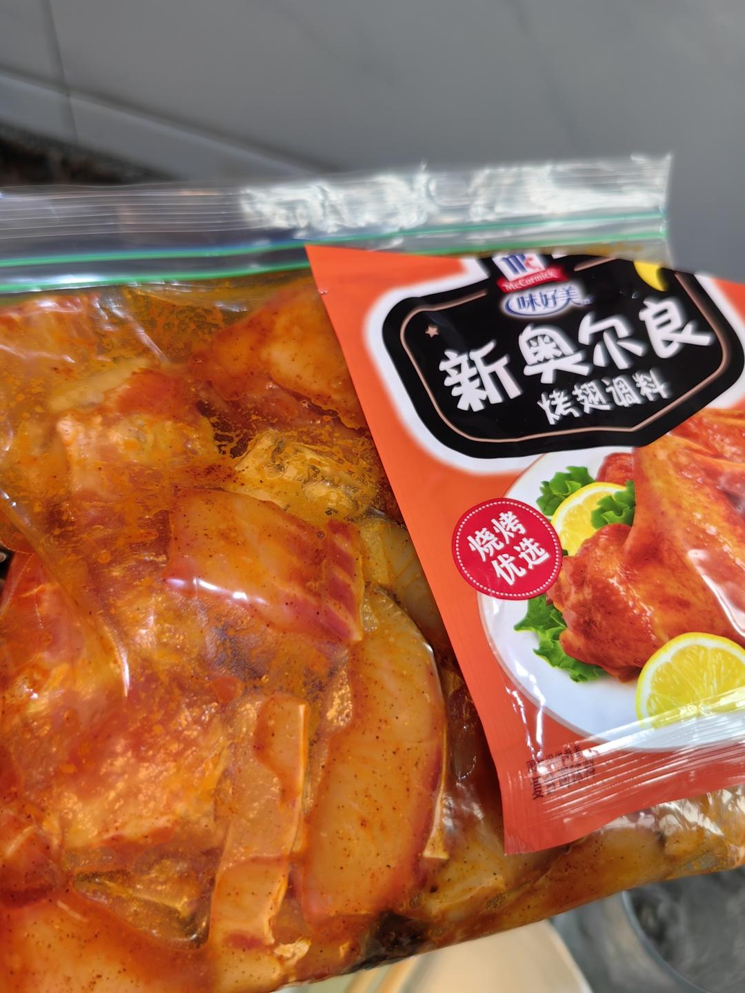 奥尔良炸鱼块