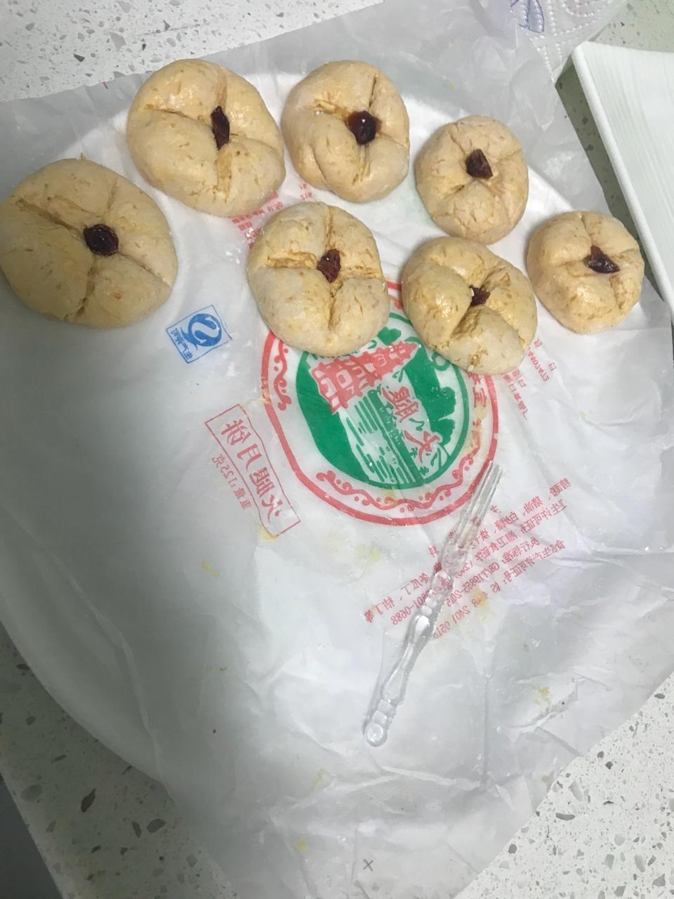 Q弹南瓜饼