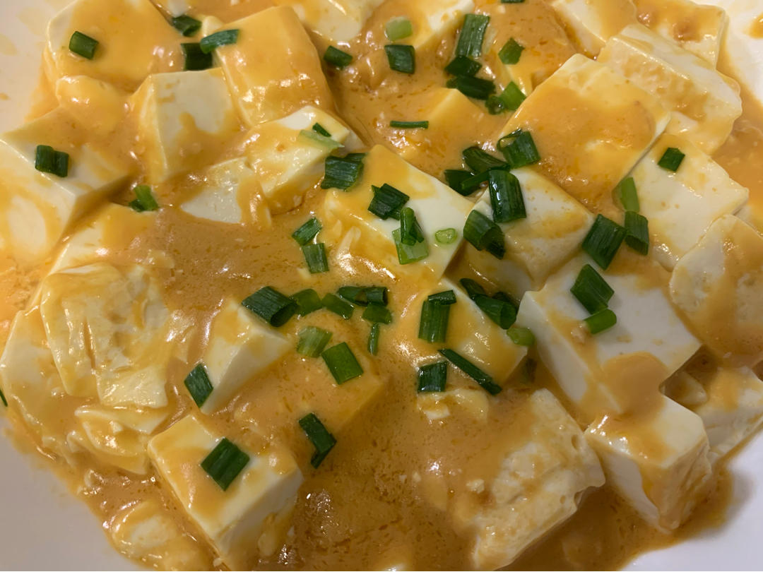 蟹黄豆腐（咸蛋黄版）