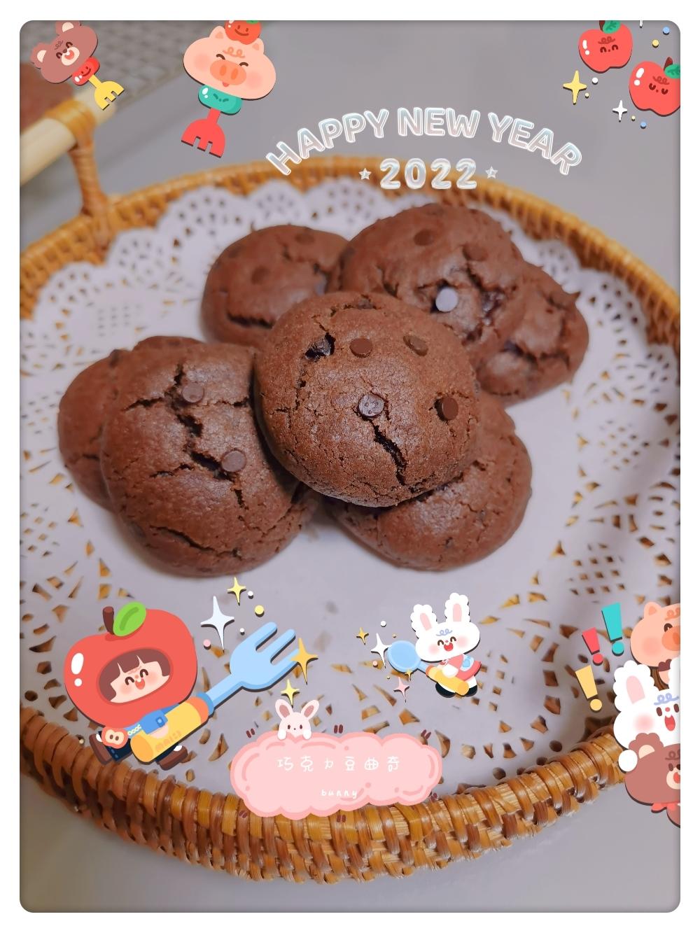巧克力豆曲奇(Chocolate Chip Cookies)