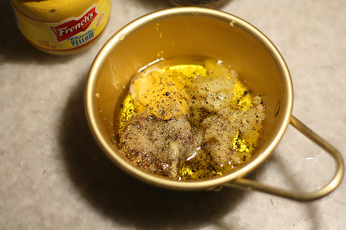 蜂蜜芥末烤鸡的做法 步骤1