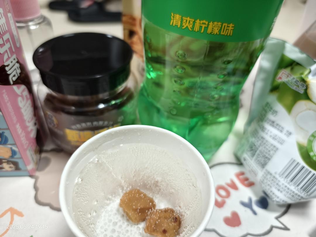话梅雪碧