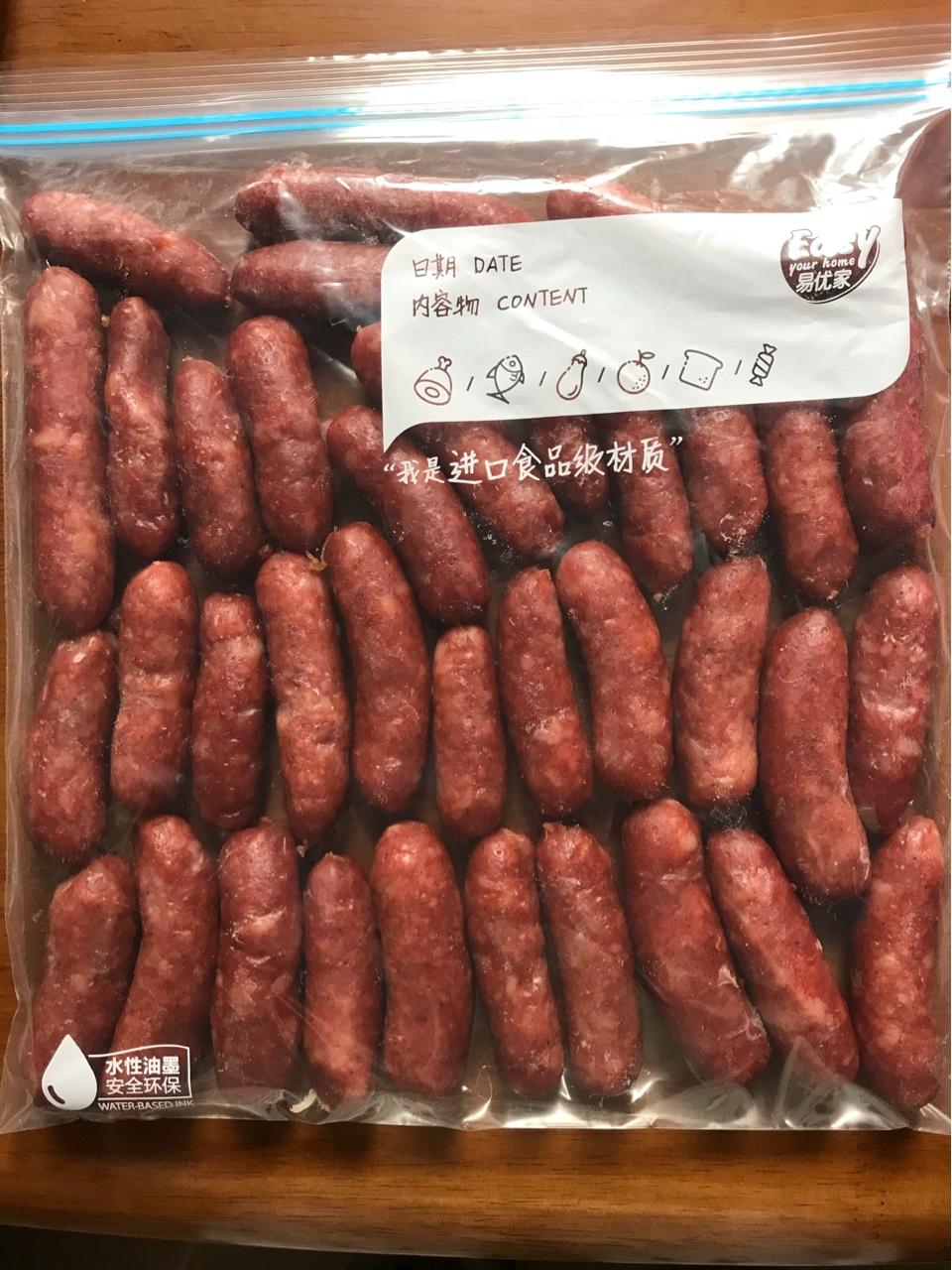 台湾烤肠 儿童肠