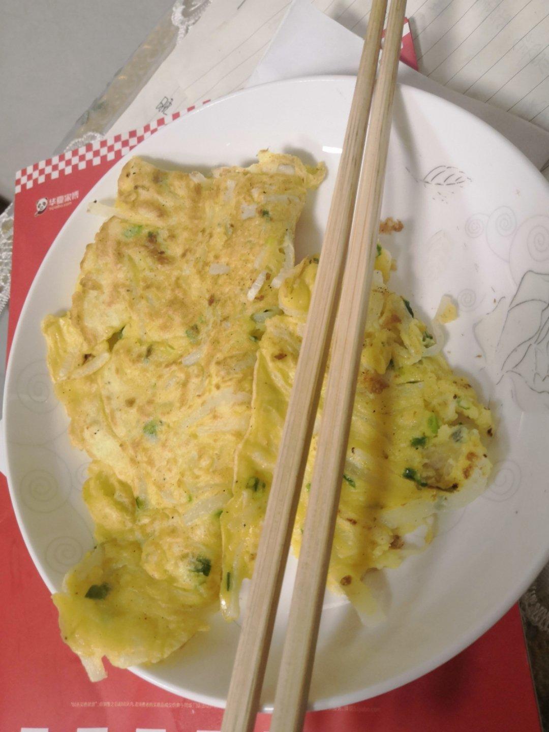 萝卜丝饼