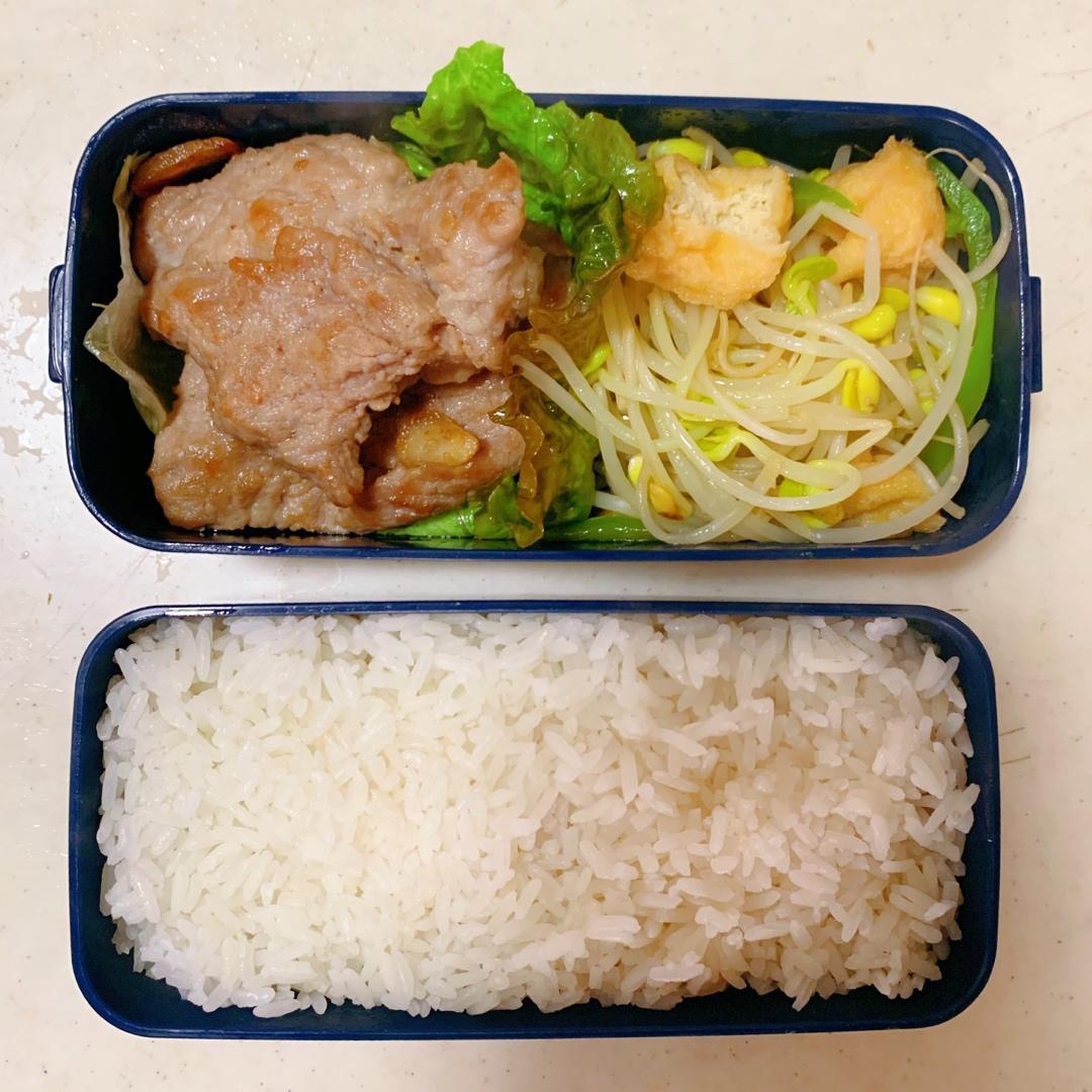 上班族的日常便当🍱