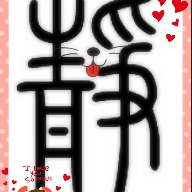 只会看菜谱做饭的女人