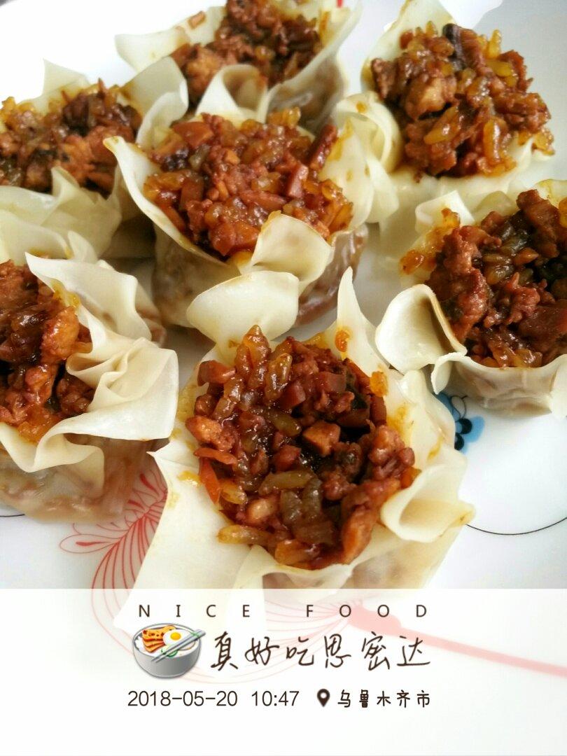 香菇糯米烧卖