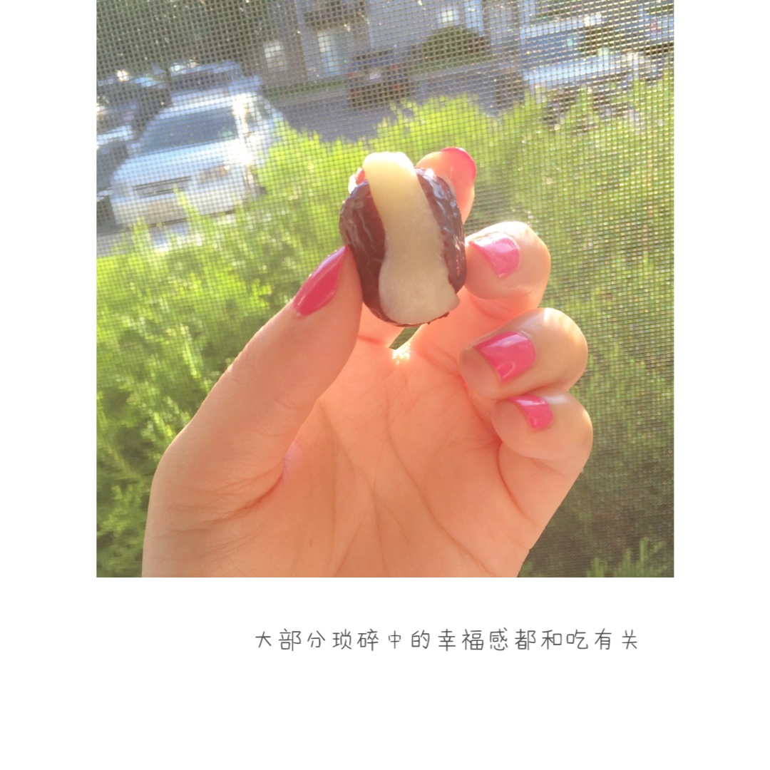 [糯米枣]，好喜欢的小食。