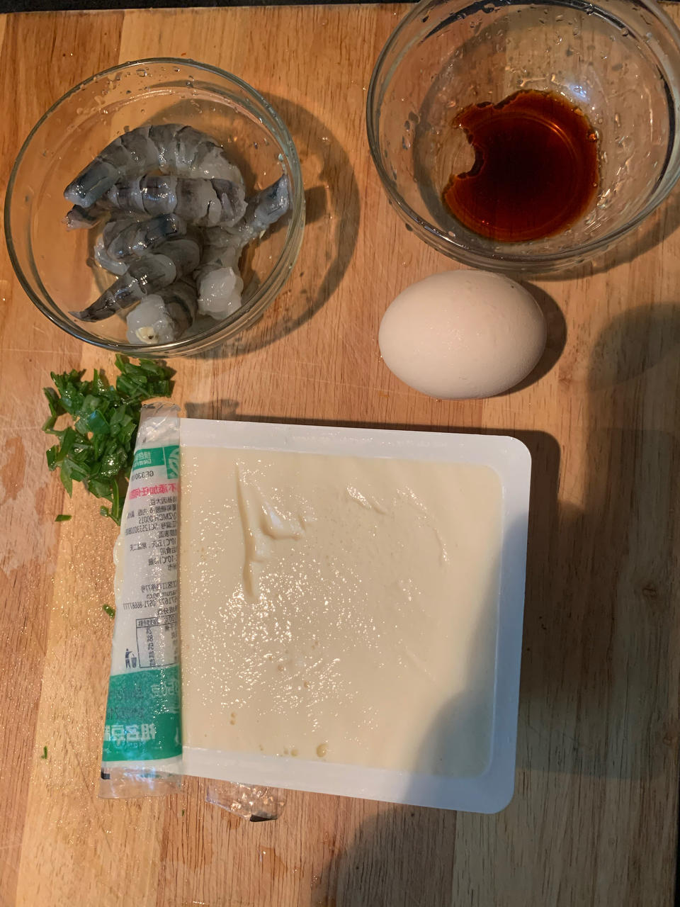 虾仁豆腐蒸水蛋【9月北鼎养生壶食谱】