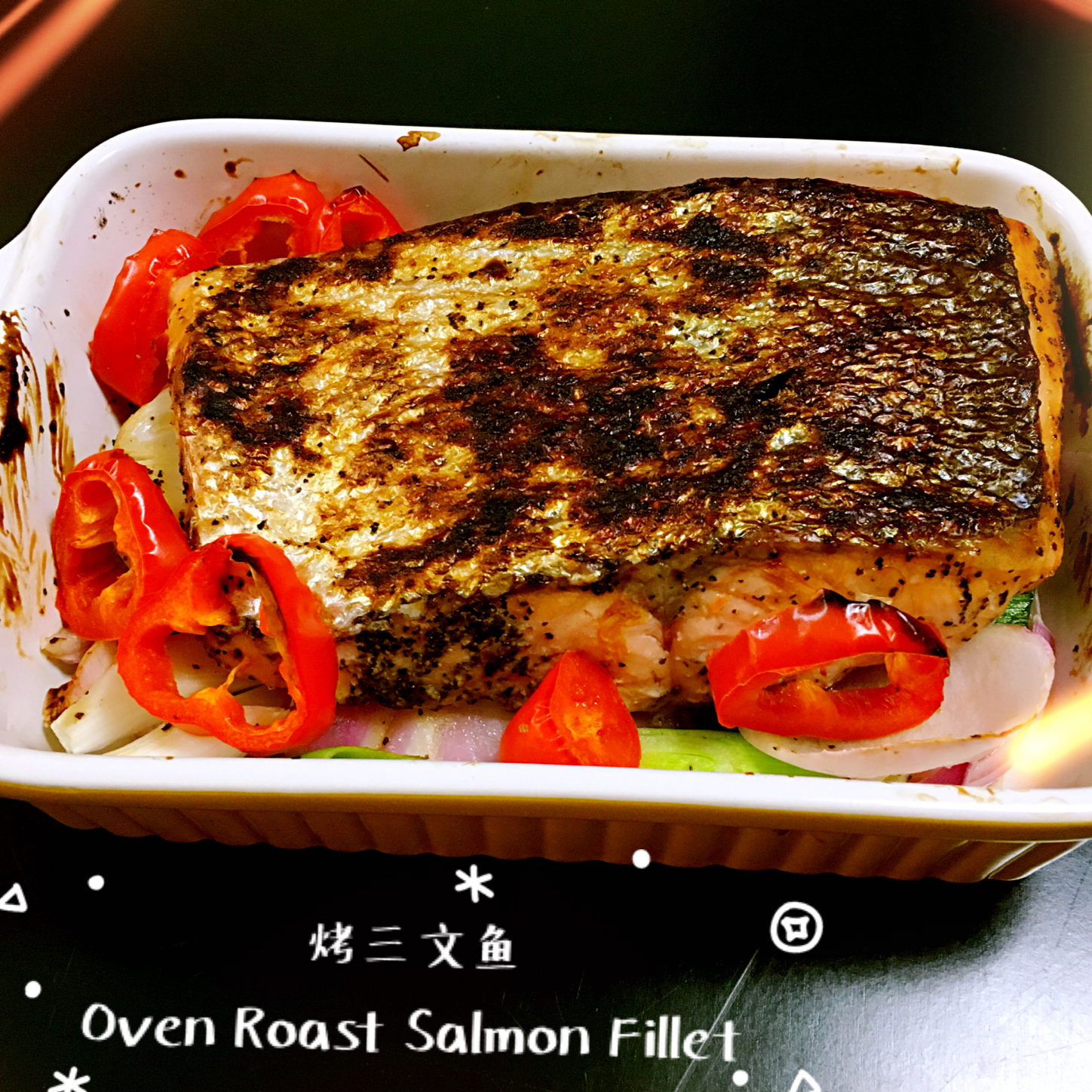 烤箱版~照烧三文鱼