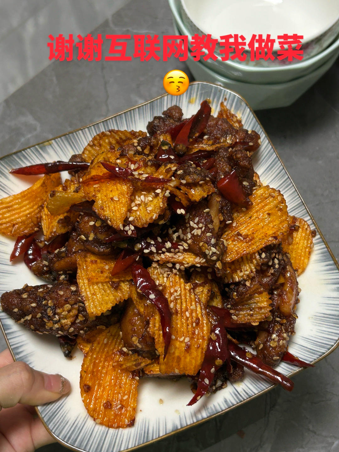 蒜香甜辣薯片鸡翅
