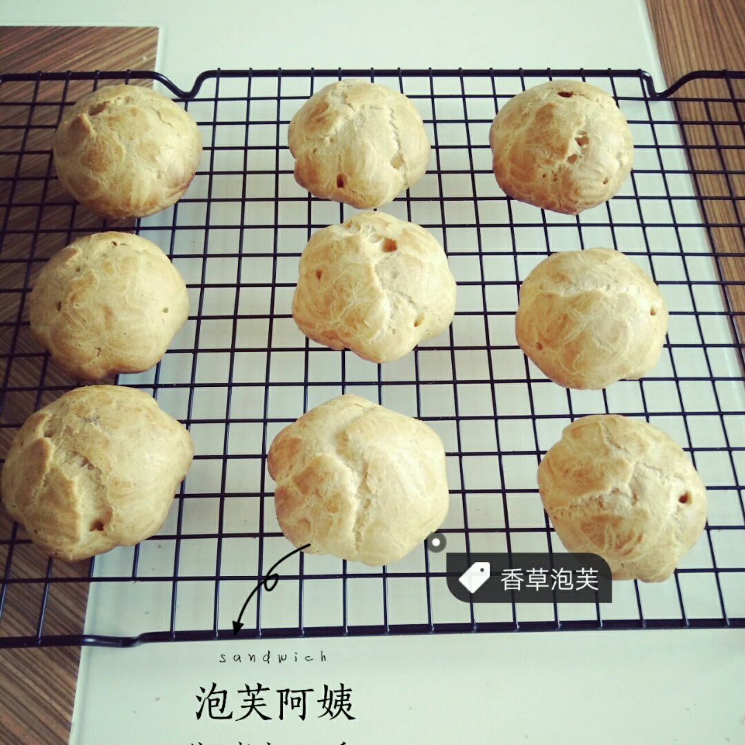 《Tinrry下午茶》教你做香草泡芙