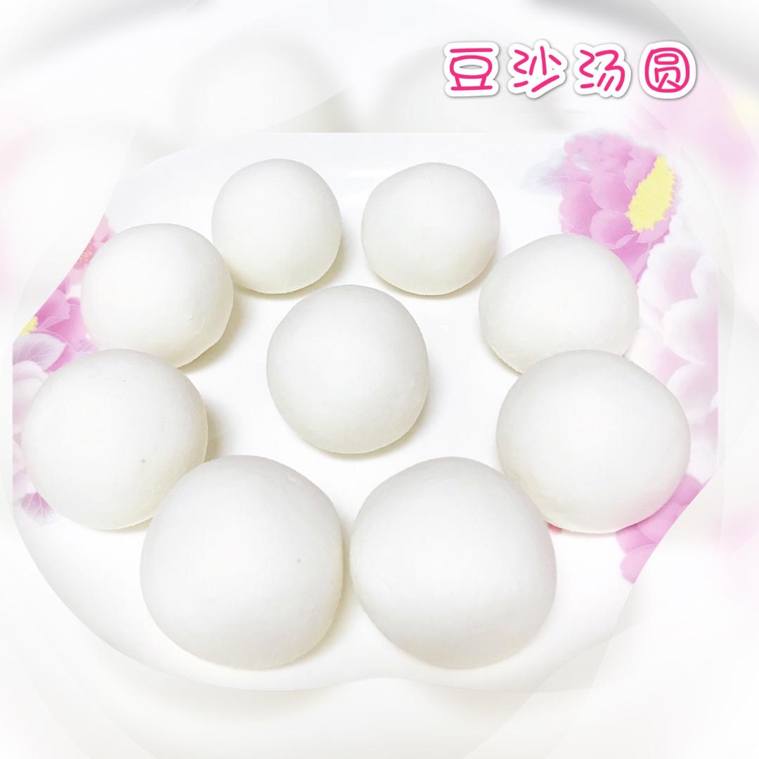 花生黑芝麻汤圆