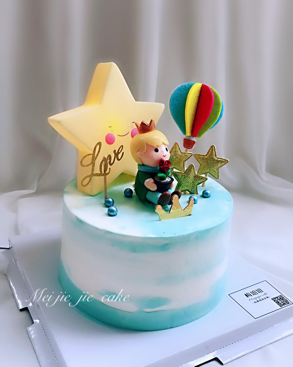 梅姐姐私房烘焙做的小王子主题生日蛋糕男宝宝生日蛋糕